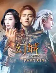 张雨剑明星资料大全张雨剑动态张雨剑电视剧电影爱奇艺泡泡
