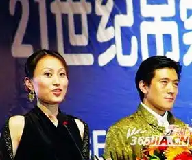 马伊琍文章马蓉王宝强盘点明星校花都嫁给了谁