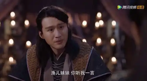 同是童瑶饰演,为什么宋运萍和李渔差距明显说一说将夜的李渔公主
