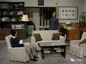 从我们的太爷爷开始说起,简谈百年国人家装变迁史