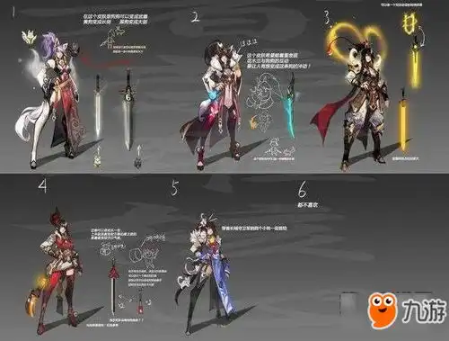 王者荣耀2018狗年皮肤模型图片曝光花木兰新皮肤来袭
