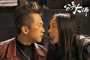 海量美图证杨幂39d是真的
