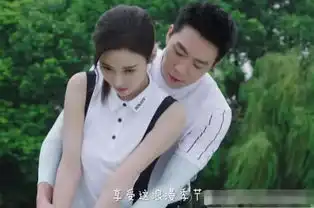 倾城时光顾延之唱周杰伦的歌求婚,靳媛却被大哥感动,林浅泪崩
