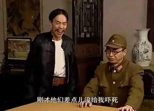 汉奸到底有多坏