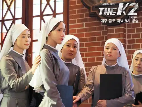 浅析thek2thek2剧评