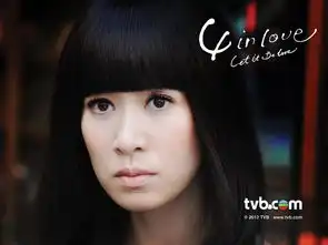4inlove官方剧照