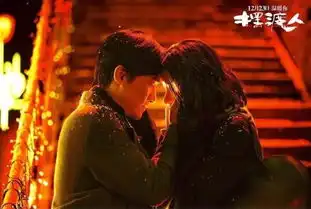 摆渡人喝最烈的酒,想最爱的人
