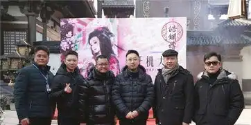 于正新剧皓镧传开机爱恨权谋再现三角错恋
