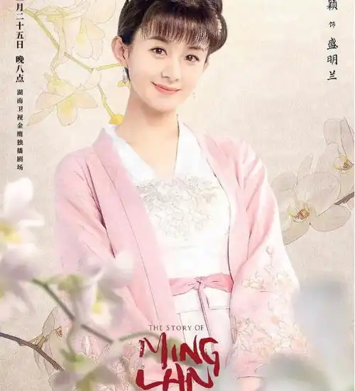 141亿播放的知否不算啥,赵丽颖又来一巨作,搭圈内顶级男神