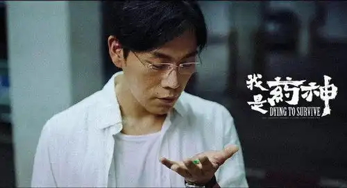 口碑炸裂隐秘的角落,海报里还藏着哪些秘密