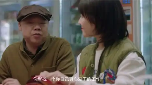 谢谢你温暖我今晚央视开播,林一李兰迪领衔,这剧拍出了国剧良心