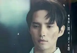 美人为馅第2季24日上线苏眠白锦曦什么关系