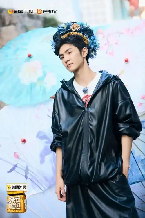 今天中午1200杨迪娜扎陈哲远丞磊张云龙敖子逸开启漳州探索之旅