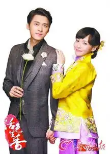 刷收视看脸or靠演开春大戏雷点引发争议