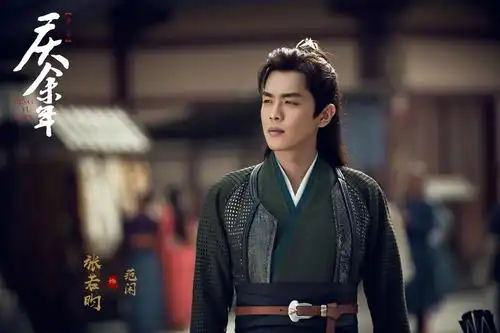 庆余年2官宣回归,张若昀宋轶郭麒麟田雨等将回归