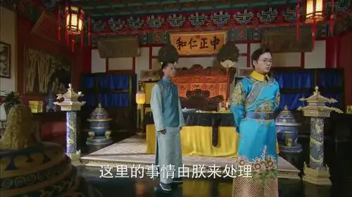 末代皇帝传奇皇上一时起意,想要逃出皇宫
