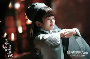 三生三世曝终极剧照和预告片,剧情虐的让人期待啊
