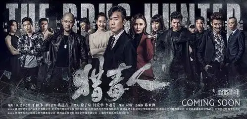 30多集里,吕云鹏的思想升华了,我不止报仇
