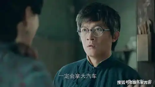 勇敢的心2国文教员佟家儒,讲台就是战场,一个成功的角色