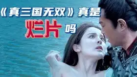 娜扎的穷哈
