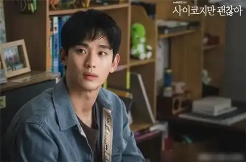 我的新同事都是95后如果时光倒流10年,你最想和自己说什么
