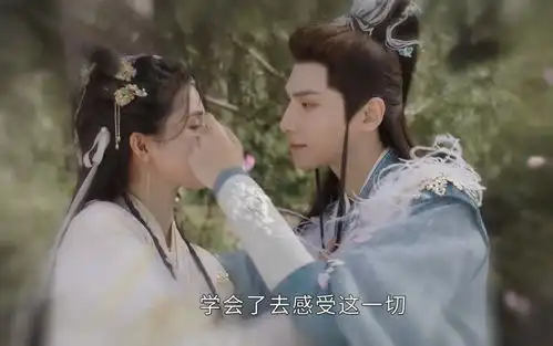 长月烬明3次婚姻之旅,澹台烬意犹未尽,黎苏苏再次被骗了
