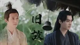 斩荒海报拍摄花絮我不允许有人没看过这么帅的刘学义天乩之白蛇传说
