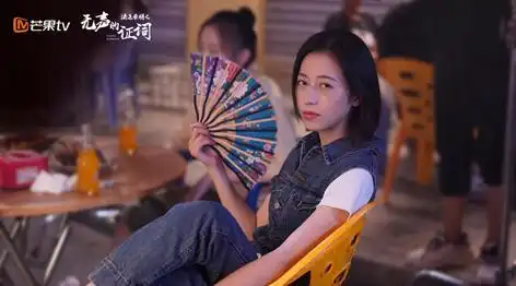2021暑期档9位两部剧连播演员白鹿连播玉楼春周生如故,任嘉伦
