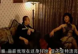 郭涛早期男扮女装剧照曝光红唇吊带裙妖娆妩媚
