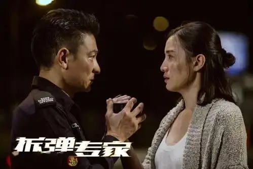 刘德华vs刘青云,两大影帝大荧幕再碰撞