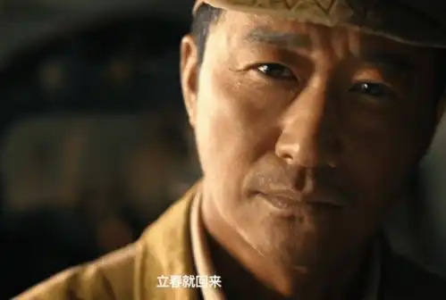 零下40度8天3炸水门桥,水门桥重现72年前的惊心动魄