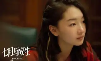 周冬雨成内地首位90后金马影后母校诚送祝福
