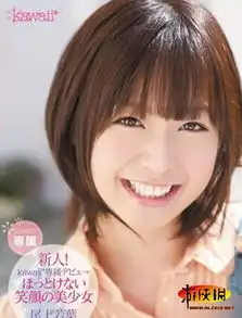 别再迷泷泽萝拉苍井空了2012最美女优大盘点