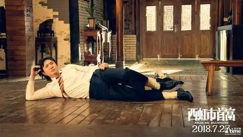 又一神曲和火箭少女101一起燃烧卡路里西虹市首富
