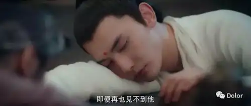 灵魂摆渡之黄泉
