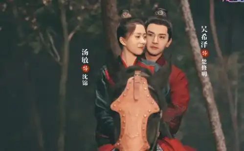 双世宠妃2导演新作来袭,汤敏演女主令人期待,剧照实在养眼
