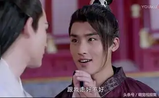 烈火如歌电视剧剧情和小说一样吗她和战枫的姻缘改动最大