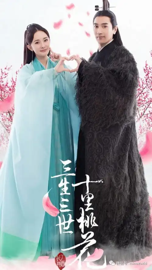 素素素锦白凤九心机腹黑play已下线30套她们的日常时髦搭配上线中搜狐