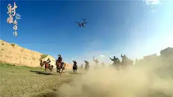 射雕英雄传杀青杨旭文李一桐赴约