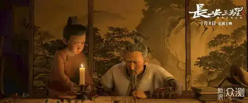 用三小时来温故唐诗,长安三万里不觉闷么
