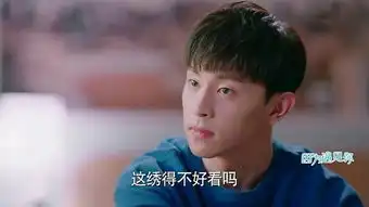 因为遇见你第8集分集剧情电视剧
