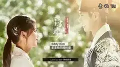 韩国群星韩剧云画的月光原声带全辑金曲精华试听mv下载mtv免费观看下载mv下载韩国群星mv下载

