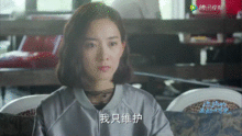 悲伤不再逆流成河,唐小米不再执着于齐铭,暮然回首杜度才是良人
