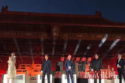 碟中谍6太庙首映礼汤姆克鲁斯称拍戏拼命全因爱电影