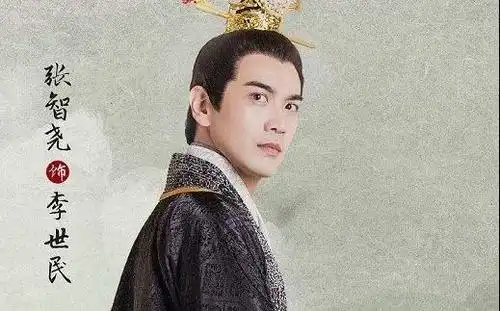 唐朝功臣恃宠生娇,李世民忍无可忍,抄家发现食人乳美人
