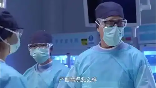 产科医生传染病患者剖宫产改为顺产,结果羊水溅到女医生眼睛
