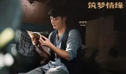 杨幂穿越90年还是带货女王,筑梦情缘堪称1930的良友画报