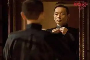 章子怡演性奴袁泉被老公出卖,其实罗曼蒂克消亡史是部烧脑电影
