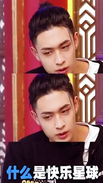 老秦被问到什么是快乐星球,老秦快乐星球是盘丝洞吧
