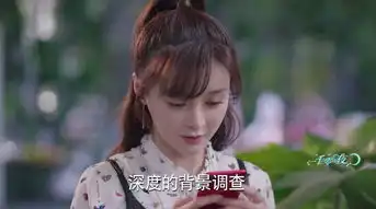 一千零一夜第29集剧照,一千零一夜图片